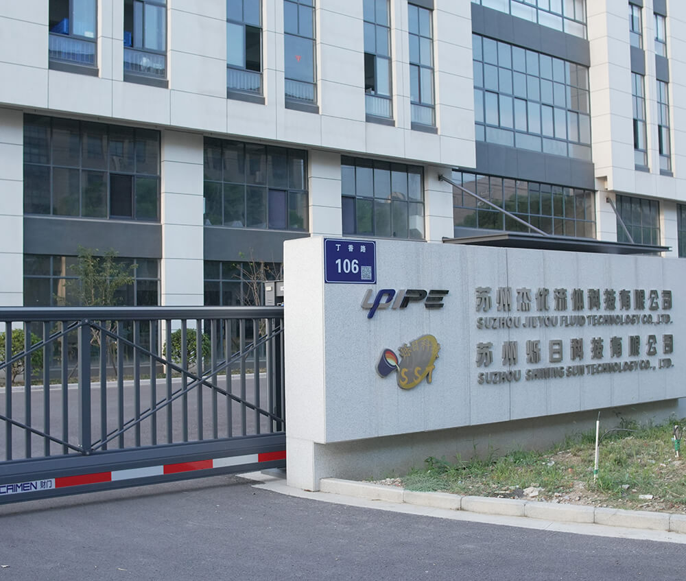 Profil de l'entreprise