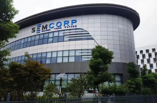 Coopération de l'UPIPE avec SEMCORP