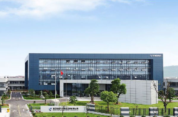 Coopération de l'UPIPE avec SONGYUAN