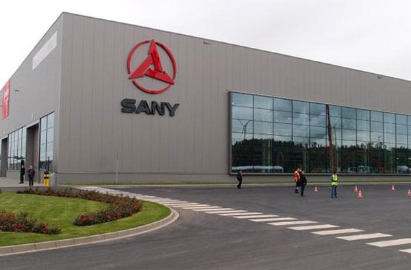 Coopération de l'UPIPE avec SANY