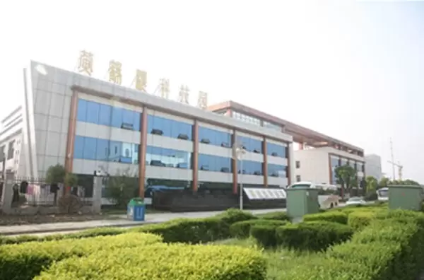 Coop&eacute;ration de l'UPIPE avec China Tobacco