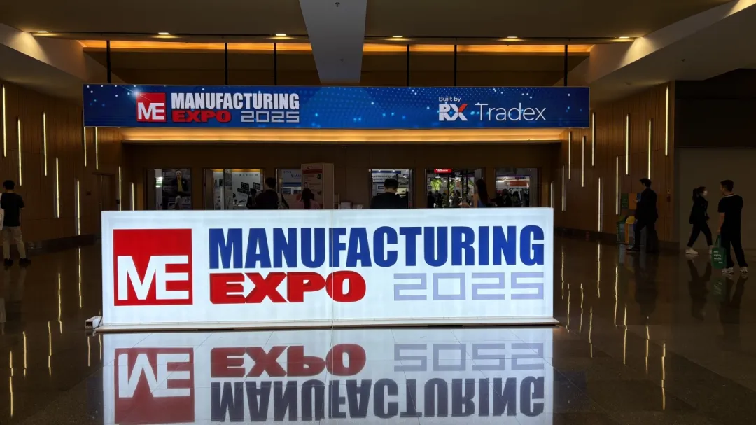 L'exposition UPIPE | Thailand MANUFACTURING EXPO 2025 s'est terminée avec succès !