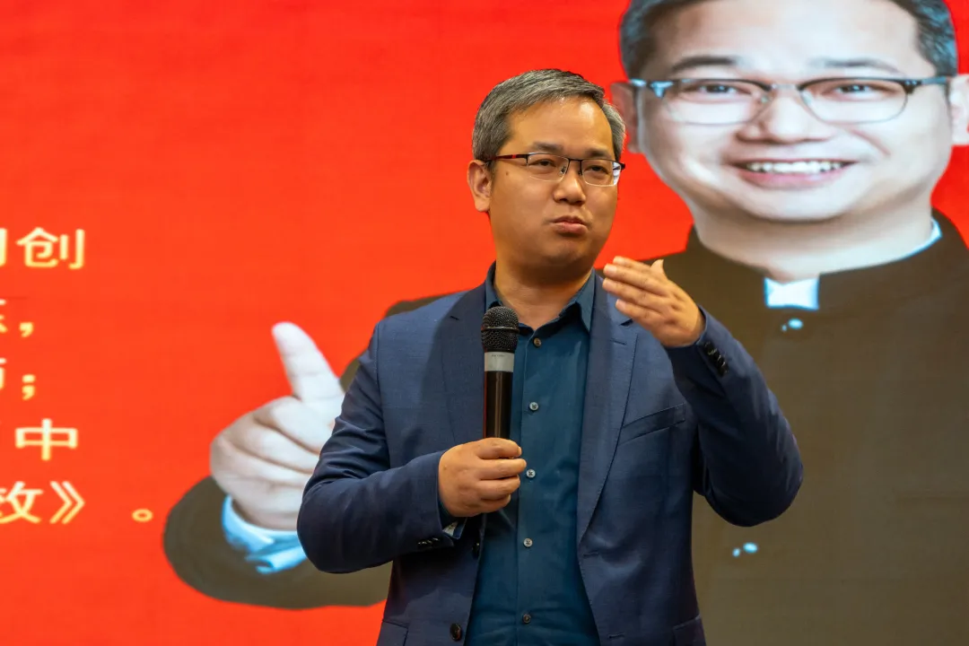 Discours de l'invité