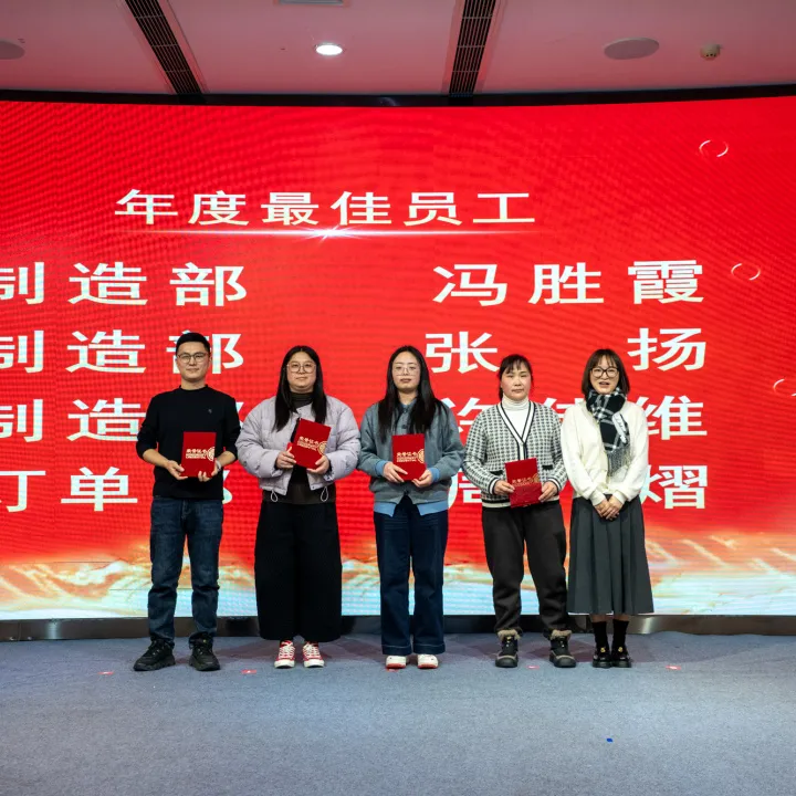 Cérémonie de reconnaissance des employés